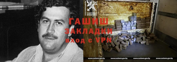 скорость Киреевск