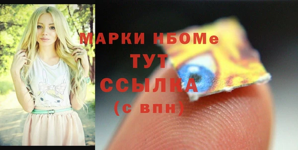 марихуана Киренск