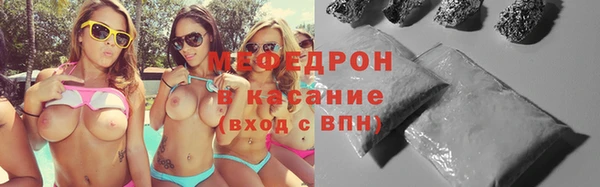 тгк Карпинск