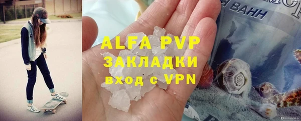 синтетический гашиш Касимов