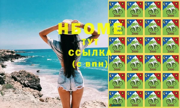 наркотики Карталы