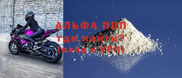 синтетический гашиш Кинешма