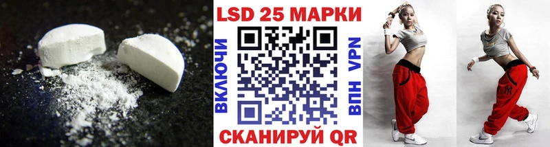 ЛСД экстази ecstasy  Купить  Азов 