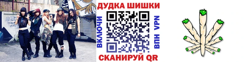 Купить  Азов  Марихуана ГИДРОПОН 